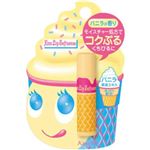 �L�X�~�[ �L�X ���b�v�\�t�g�Z���X �o�j�� �y14�Z�b�g�z �摜1