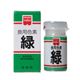 食用色素　緑　5.5g