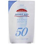 ���b�V ���C�X�g�G�C�h ���C�X�`���[�{�f�B�\�[�vM �߂����p 400ml �y22�Z�b�g�z �摜1