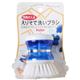 (まとめ買い)洗剤が入るえりそで洗いブラシ ブルー×4セット