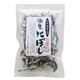 (まとめ買い)氷見にぼし 100g×5セット