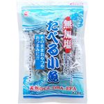 （まとめ買い）無加塩食べる小魚 50g×8セット