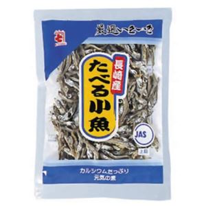 （まとめ買い）長崎産食べる小魚 50g×8セット