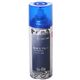 【訳あり・在庫処分】(まとめ買い)is-fit 防水スプレー オールマイティ仕様 300ml×2セット