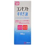 コンセプトすすぎ液 360ml 【4セット】