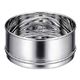 オブジェ オプション 蒸し器 14cm用 OJ-2-1 【2セット】