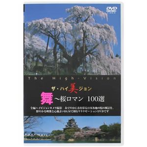 UEnCW (}100I)