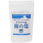 クリスマス島 海の塩 100g 【4セット】