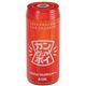2段式アルミ缶つぶし カンクシャポイ スケルトンオレンジ E072SOR 【2セット】
