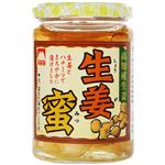 生姜蜜 425g 【4セット】