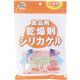 (まとめ買い)ドライナウ 食品用乾燥剤 5g×30個 (シリカゲル)×9セット