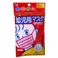 子供用
