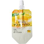 パーフェクトプラス ダイエット マンゴープリン 50kcal 【16セット】