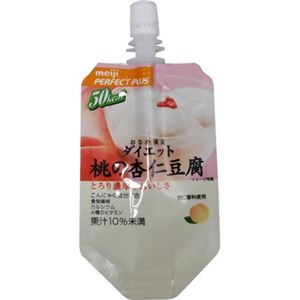 パーフェクトプラス ダイエット 桃の杏仁豆腐 50kcal 【21セット】