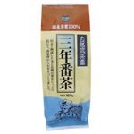 健康フーズ 三年番茶(国産茶葉100%) 160g 【4セット】