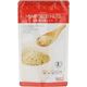 麻の実ナッツ 200g 【2セット】