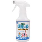 （まとめ買い）きえーる バイオ消臭剤 介護・トイレ用280ml×4セット