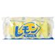 クロバー　レモンせっけん（小）　65g*5個