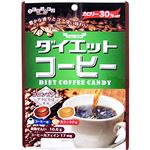 ダイエットコーヒー 80g 【17セット】