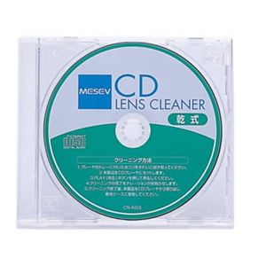 ロアス CDレンズクリーナー(乾式) CN-A003 【2セット】 激安通販