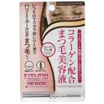 �A�C���b�V�����o�[�XEX �y2�Z�b�g�z �摜1