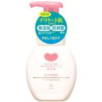 （まとめ買い）カウブランド 無添加 泡の洗顔料 ポンプ 200ml×6セット