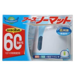 （まとめ買い）アース ノーマット 60日セット ホワイトブルー×3セット