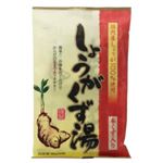 今岡製菓 しょうがくず湯 20g×6袋【12セット】