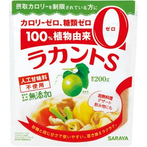 （まとめ買い）ラカントS 顆粒 200g×5セット