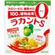 ラカントS　顆粒　200g