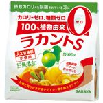 ラカントS 顆粒 800g