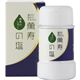 (まとめ買い)萬寿の塩 90g×2セット