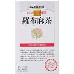 おらが村の健康茶 羅布麻茶 3g×24袋【7セット】