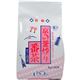 (まとめ買い)ひしわ 有機 京の釜炒り番茶 30袋×6セット