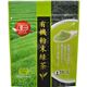(まとめ買い)ひしわ 有機 粉末緑茶 30g×5セット