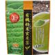 ひしわ 有機粉末玄米茶 30g 【5セット】