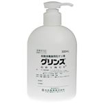 （まとめ買い）グリンス 殺菌消毒薬用せっけん液 300ml×4セット