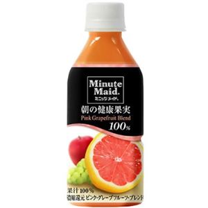ミニッツメイド 朝の健康果実 ピンク・グレープフルーツ・ブレンド 350ml*24本