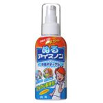 �M���K�[�h �ʂ�A�C�X�m�� �⊴�{�f�B�Q�� �y7�Z�b�g�z �摜1