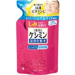 （まとめ買い）薬用ケシミン液M しっとりタイプ つめかえ用 140ml×4セット