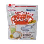 和光堂 食事は楽し とろみ食の素 とろみ&ゼリー 200g【3セット】