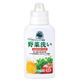 ヤシノミ洗剤 野菜洗い 本体 300ml 【8セット】