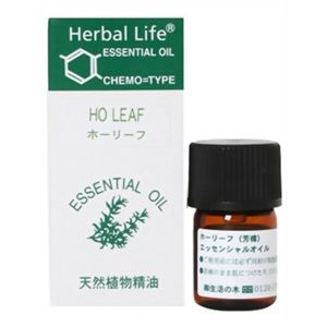 生活の木 Herbal Life ホーリーフ 3ml【3セット】 - 拡大画像