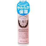 ハーティラブ 七福豆 柔軟水II 超乾燥肌用(しっとり強化タイプ) 200ml 【4セット】