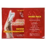 �p�N�g�� �n���h�p�b�N �y4�Z�b�g�z �摜1