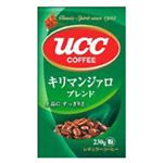 UCC キリマンジァロブレンド(粉) 230g 【6セット】