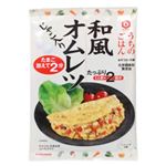 キッコーマン うちのごはん 和風オムレツ 40g×2袋【18セット】