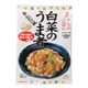 キッコーマン　うちのごはん　白菜のうま煮　149g