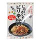キッコーマン　うちのごはん　じゃがいものピリ辛炒め　150g