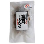 ムソー 大分産椎茸 大つぶどんこ 45g 【3セット】